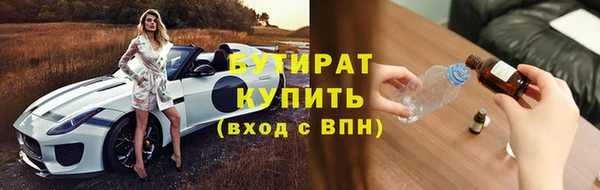 твердый Елабуга