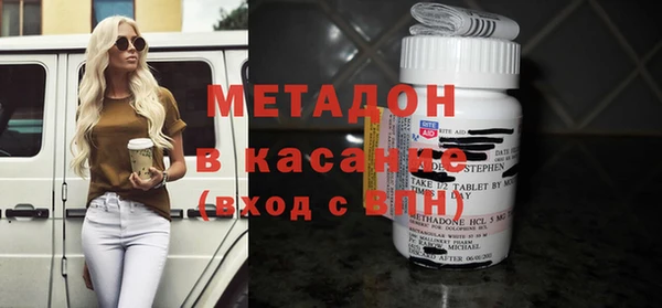 твердый Елабуга