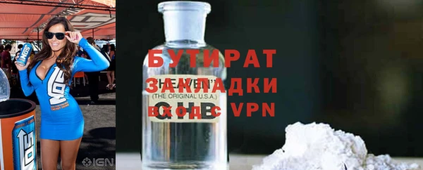 твердый Елабуга