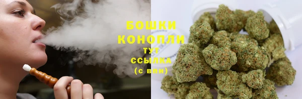 MDMA Premium VHQ Ельня