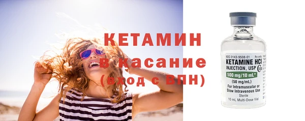 твердый Елабуга