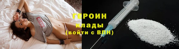 MDMA Premium VHQ Ельня