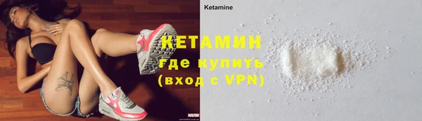 MDMA Premium VHQ Ельня