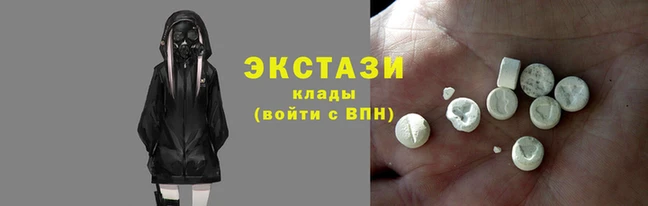 твердый Елабуга