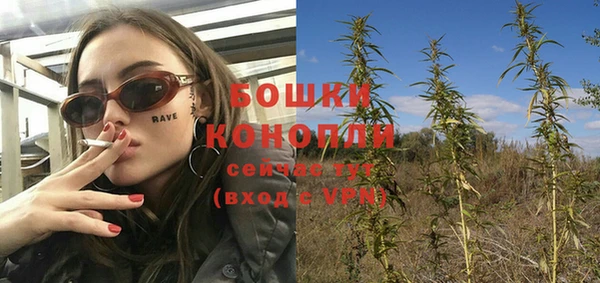 MDMA Premium VHQ Ельня