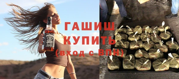 твердый Елабуга