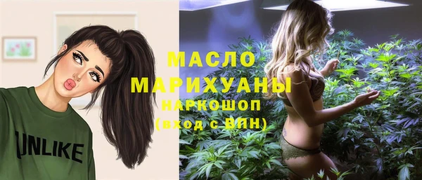MDMA Premium VHQ Ельня