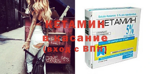 героин Беслан