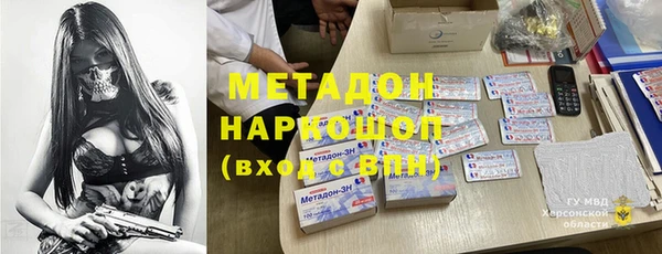 твердый Елабуга