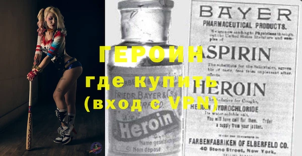 твердый Елабуга