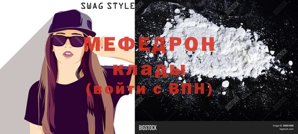 твердый Елабуга