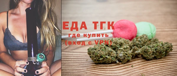 твердый Елабуга
