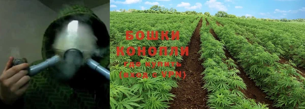 MDMA Premium VHQ Ельня
