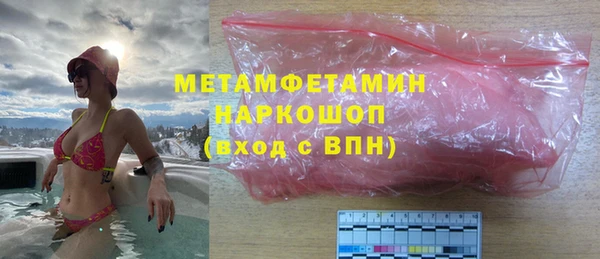 твердый Елабуга