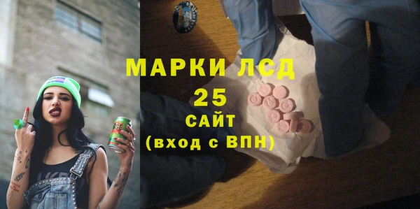 MDMA Premium VHQ Ельня