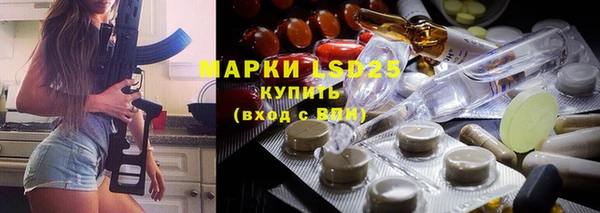 MDMA Premium VHQ Ельня