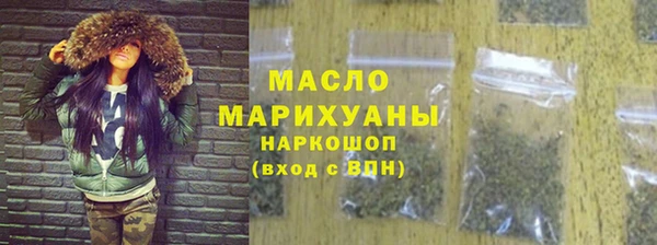 MDMA Premium VHQ Ельня