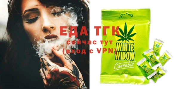 MDMA Premium VHQ Ельня