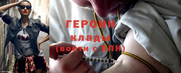 твердый Елабуга