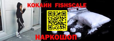 меф VHQ Партизанск
