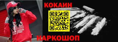 mdpv Пенза
