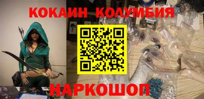 mdpv Пенза