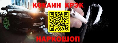 mdpv Пенза