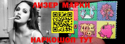 мескалин Первоуральск