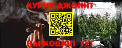 mdpv Пенза