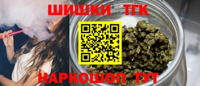mdpv Пенза