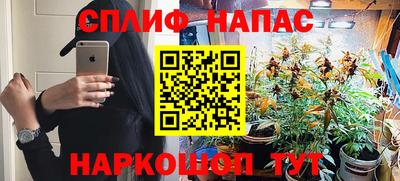 mdpv Пенза
