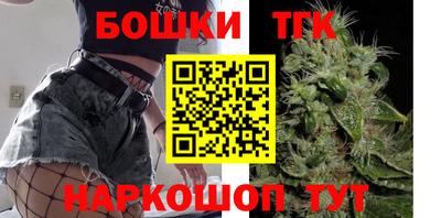 меф VHQ Партизанск