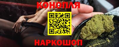 меф VHQ Партизанск