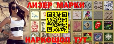 меф VHQ Партизанск