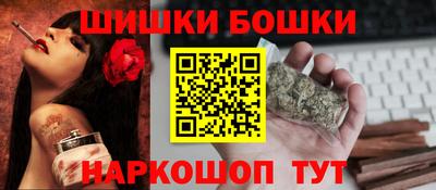 мескалин Первоуральск