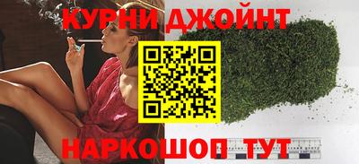 мескалин Первоуральск