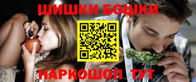 меф VHQ Партизанск