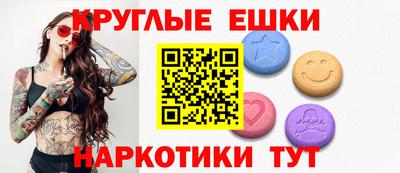 mdpv Пенза