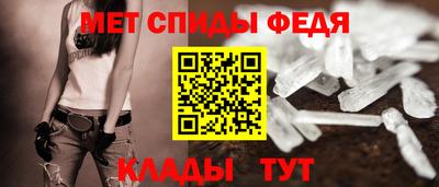 мескалин Первоуральск