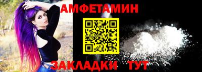 mdpv Пенза