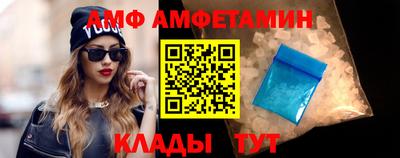 mdpv Пенза