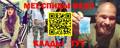 mdpv Пенза