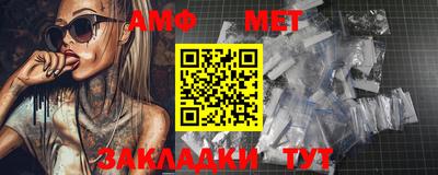 mdpv Пенза