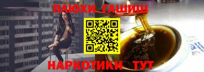 mdpv Пенза