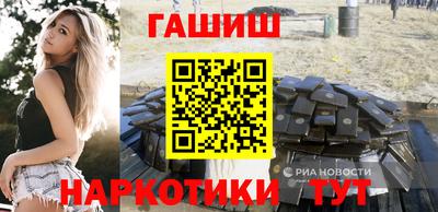 mdpv Пенза