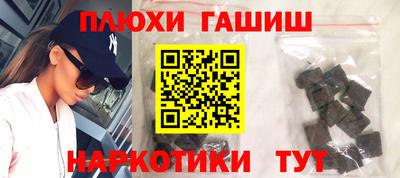 mdpv Пенза