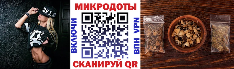 Псилоцибиновые грибы GOLDEN TEACHER blacksprut рабочий сайт Заинск